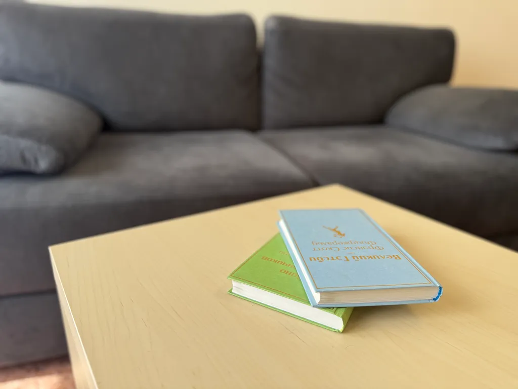 "В Гости!" на Запорожской 57 (2к квартира рядом с БЦ "Сити")