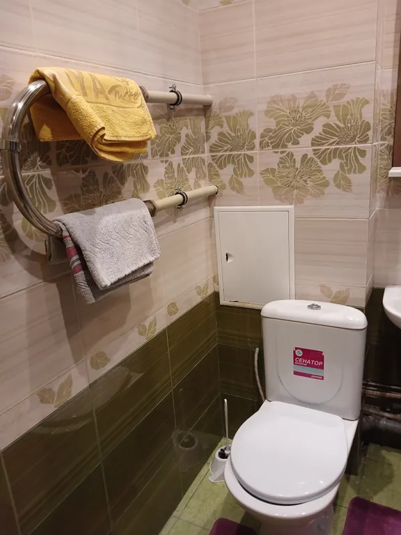 Уютная квартира