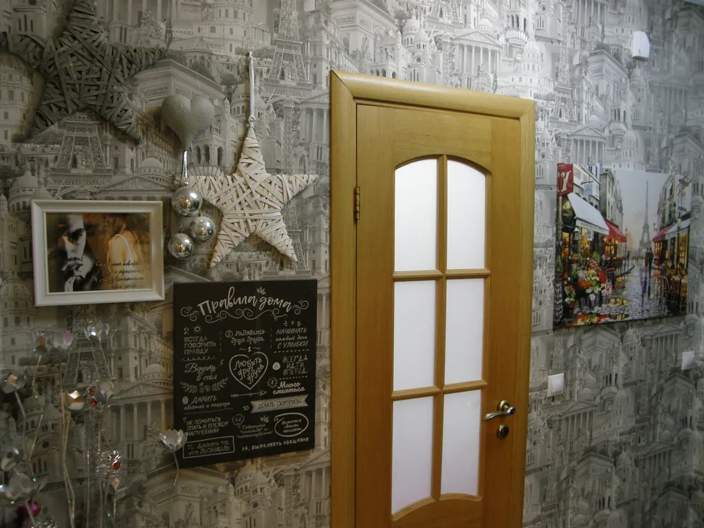 Романтичная квартира