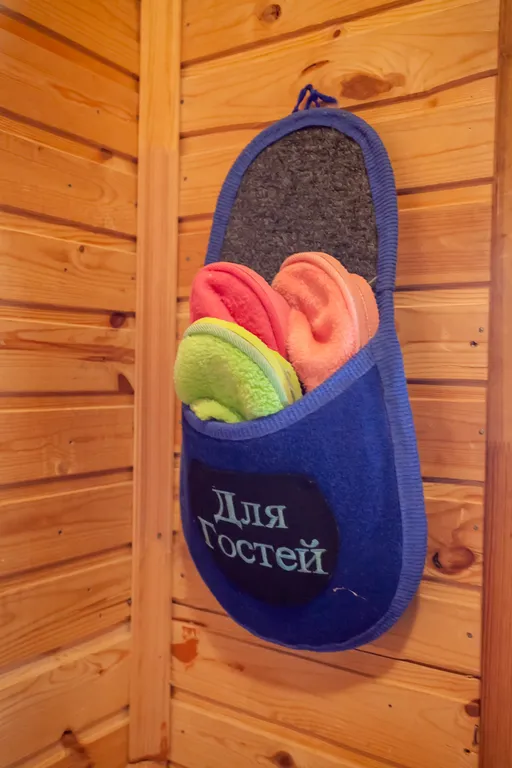 4-комнатный Дом