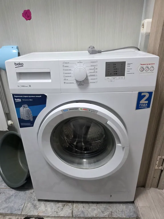 Уютная однокомнатная квартира