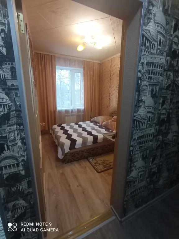 Двухкомнатная уютная квартира