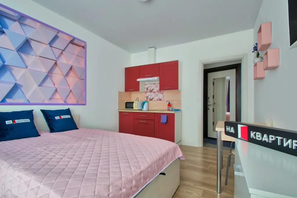 Светлая студия