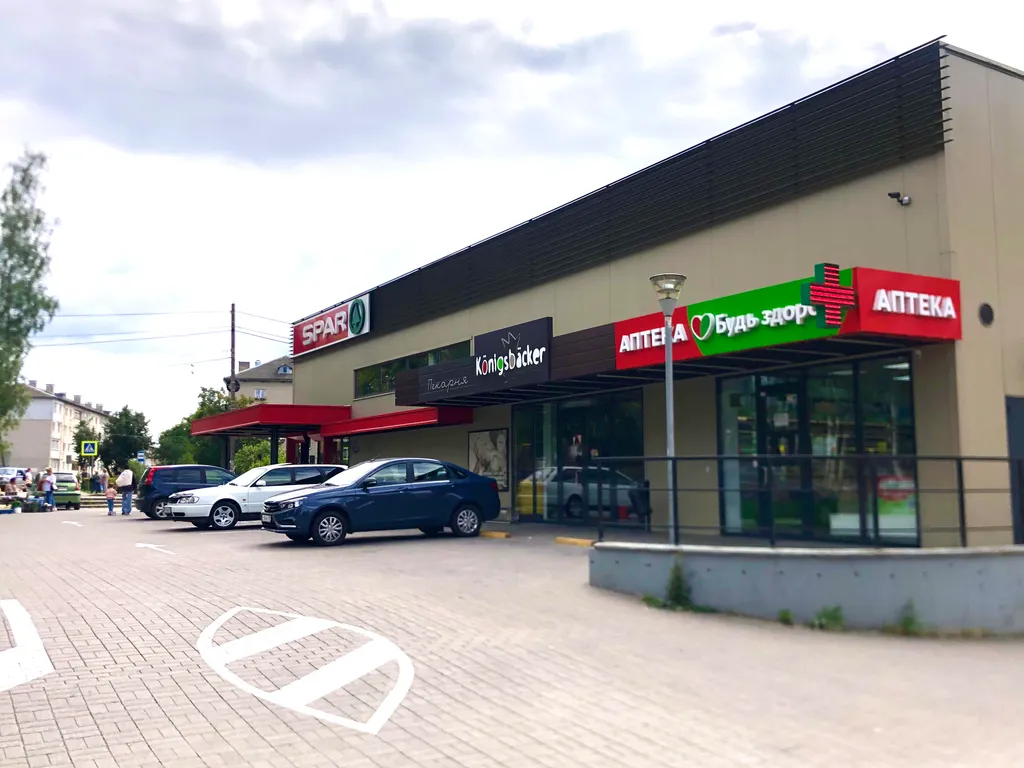 Уютная квартира в жк Нойхаузен