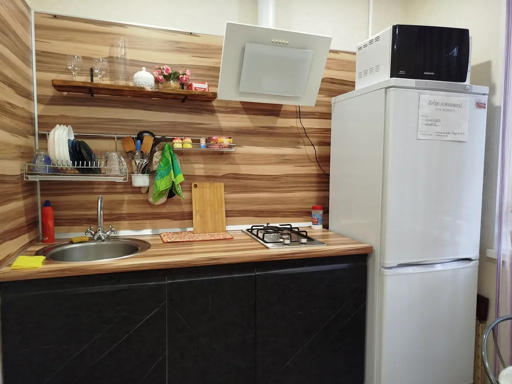 Уютная квартира