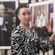 Полина