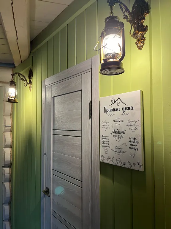 Новый дом в тишине природы рядом с городом