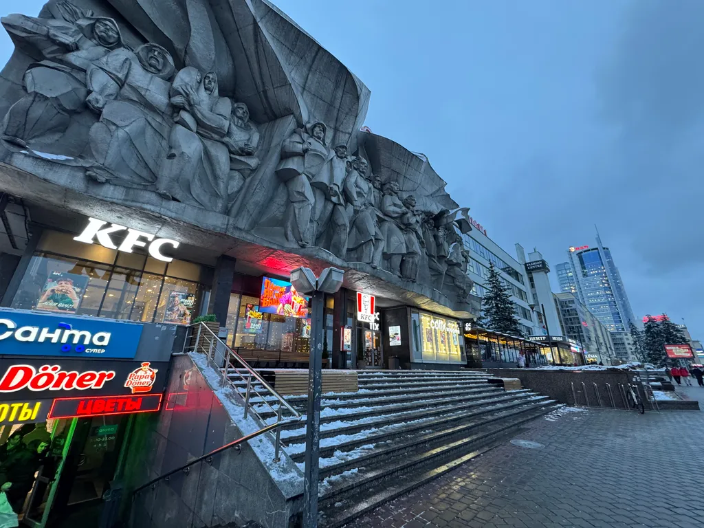Квартира Квартира в самом центре — Минск