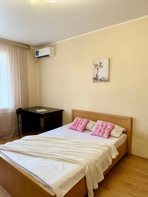 Уютная квартиара в центре города