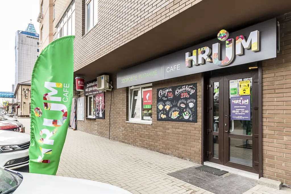 Квартира Квартира Огромный апартамент в центре, до 8 гостей, панорамный вид на город — Краснодар