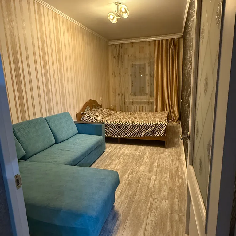 Уютная квартира