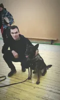 Альберт