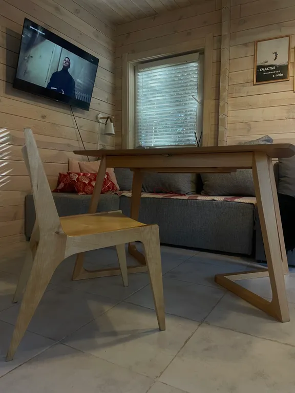 Милый Дом в лесу