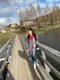 Полина