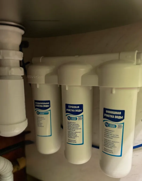 Уютная квартира у горнолыжного склона