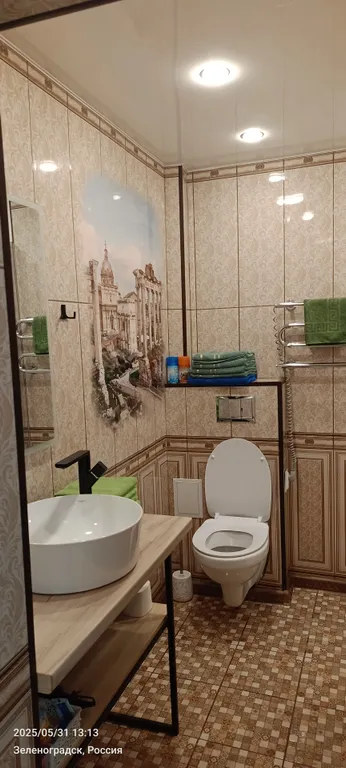 Апартамент E&M у парка