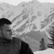 Али