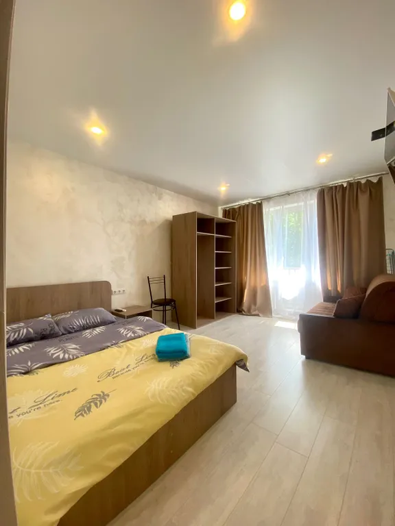 Уютная квартира