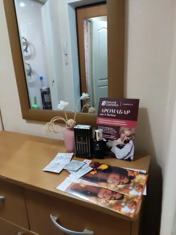 Квартира в центре