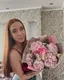 Ксения