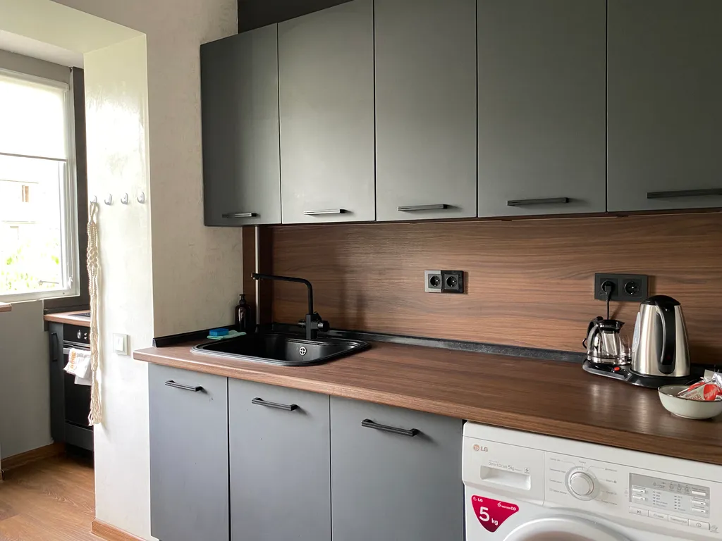 Уютная квартира