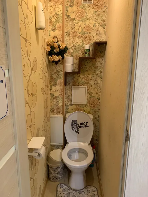 Квартира Уютная квартира на берегу Балтийского моря — Пионерский