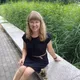 Оксана