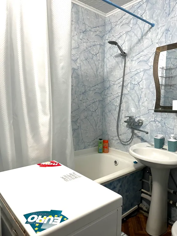 Уютная квартира Фотртуна-Сити, рядом с Веневским шоссе