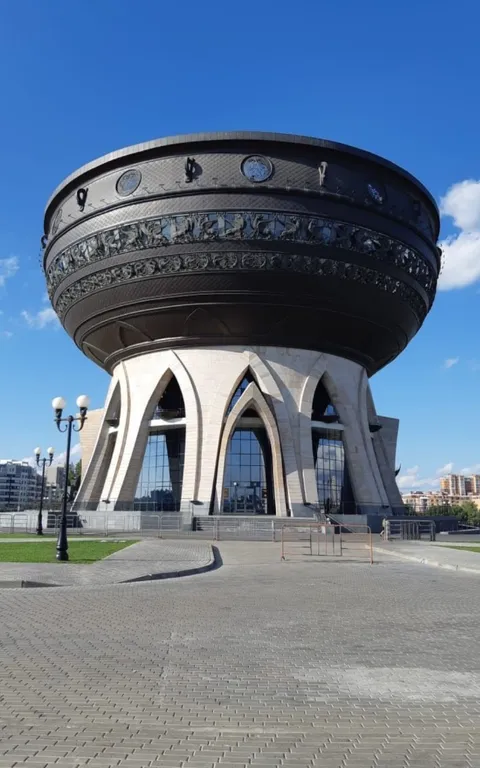 Квартира Уютная квартира у Чаши — Казань