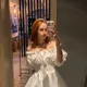 Софья