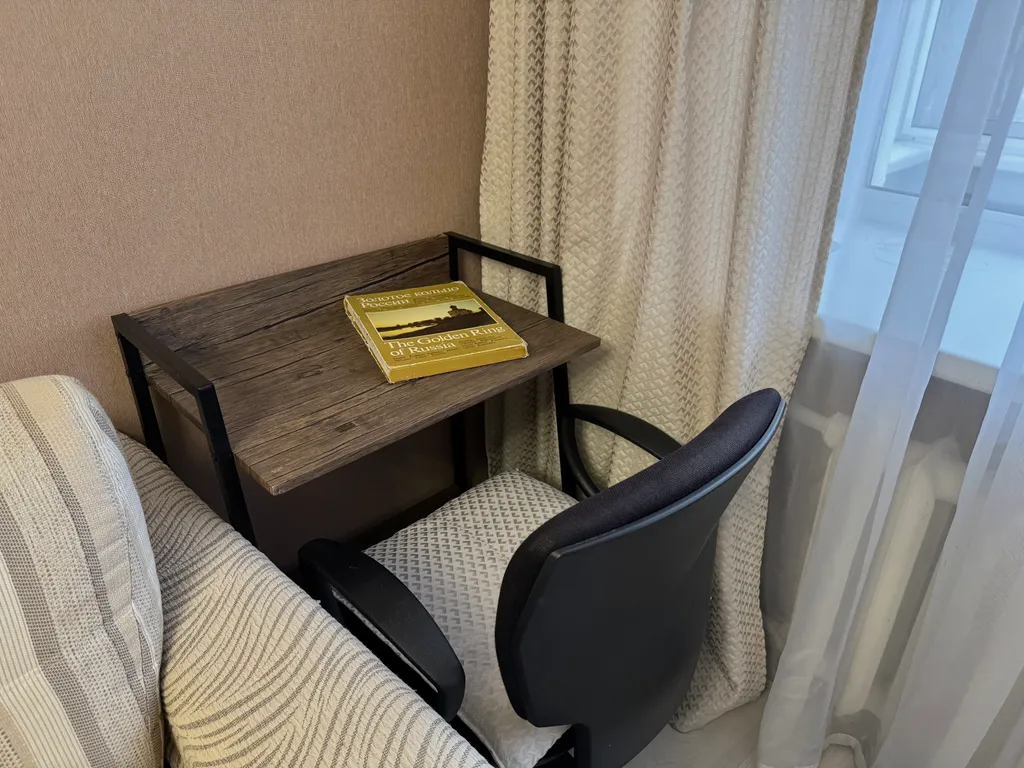 Квартира Уютная 2к квартира Апарт-Комфорт на Которосльной набережной — Ярославль