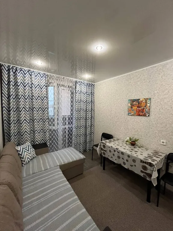 Квартира Уютная квартира — Краснодар