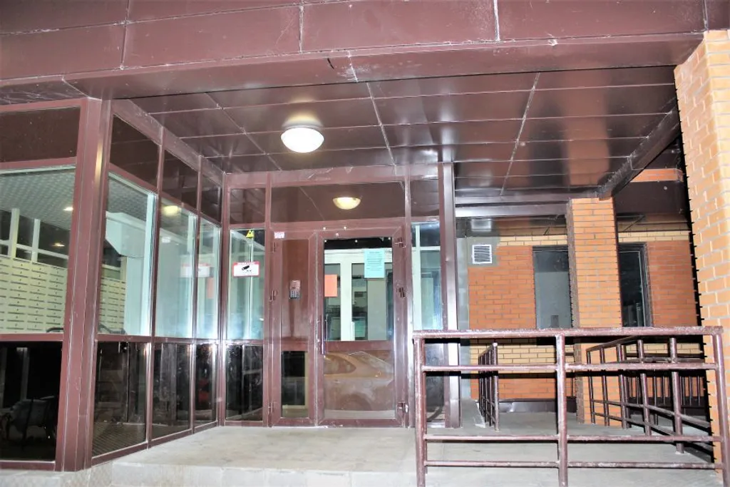 Отчётные документы, квартира на выезде