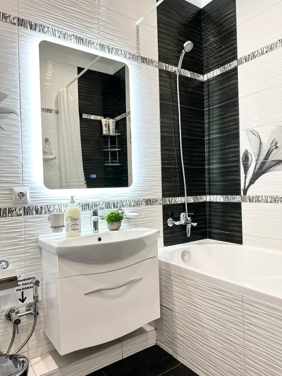 Квартира Квартира-люкс жигулина роща — Мирное