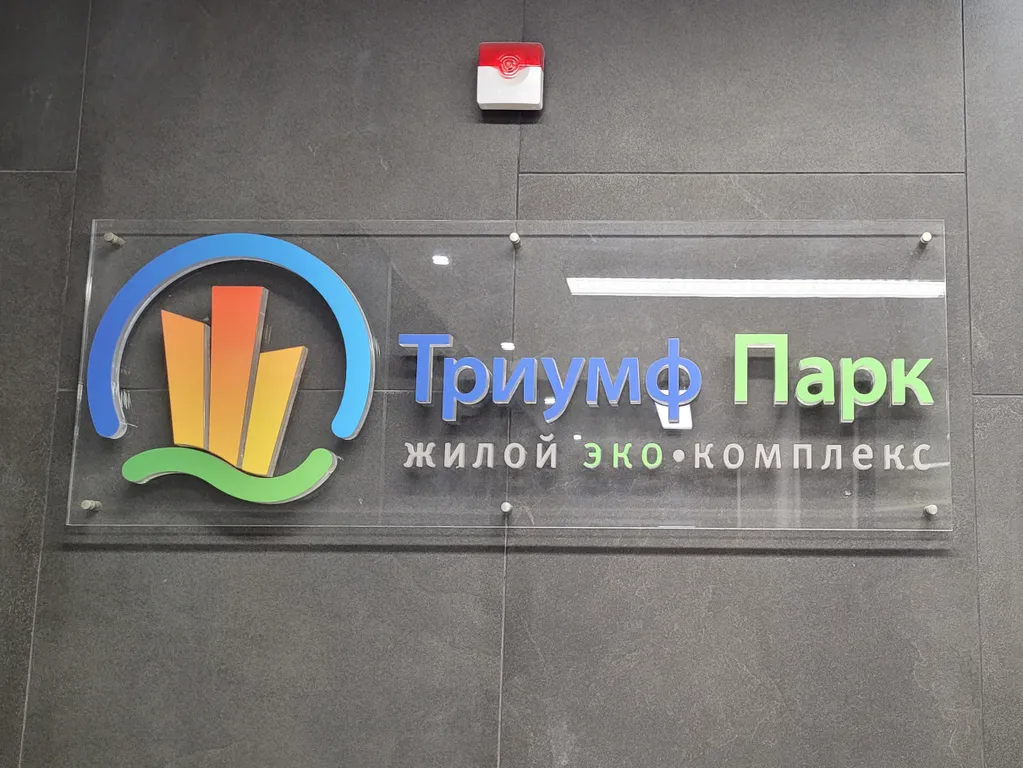 Эстетика