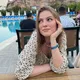 Эльвина