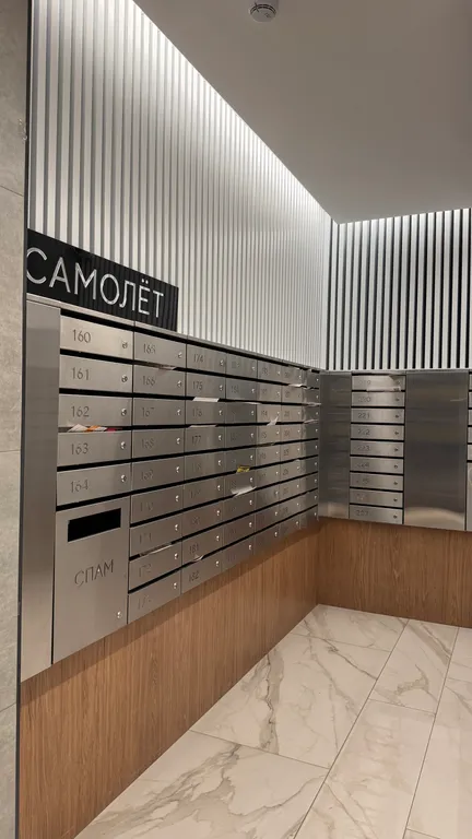 Квартира Квартира Шикарная студия — Краснодар