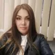 Татьяна