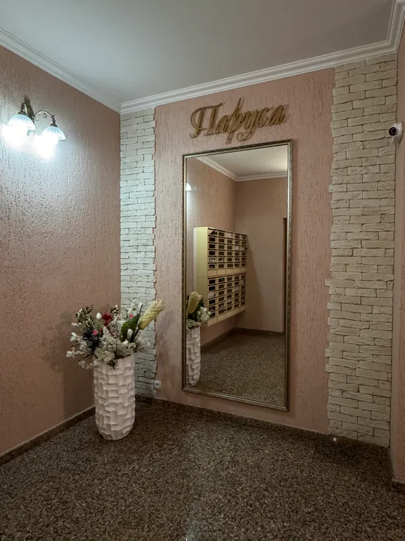 Апартамент в деловом центре города