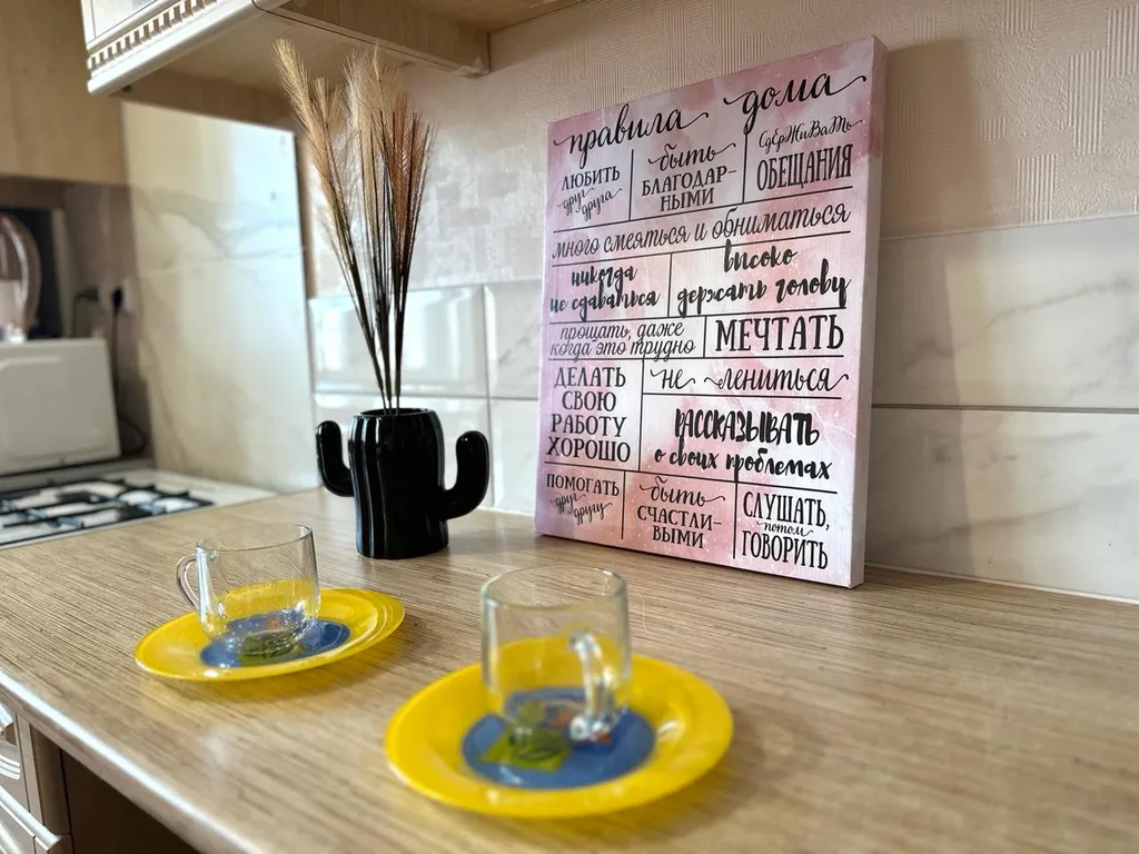 2-комнатная на Энтузиастов