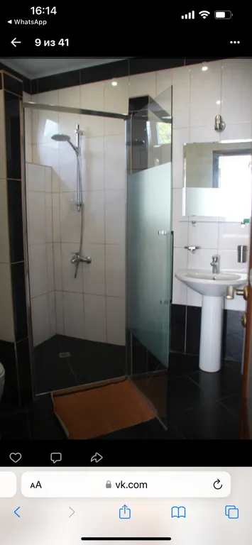 Квартира Комната — Сухум