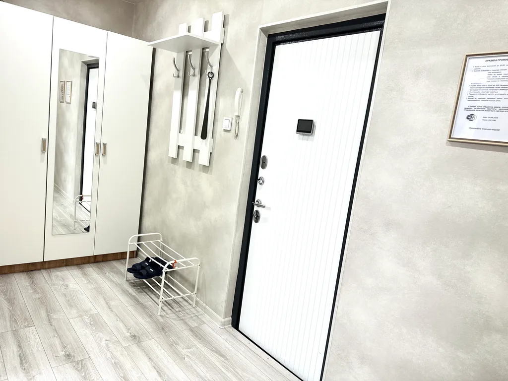 Квартира в центре города