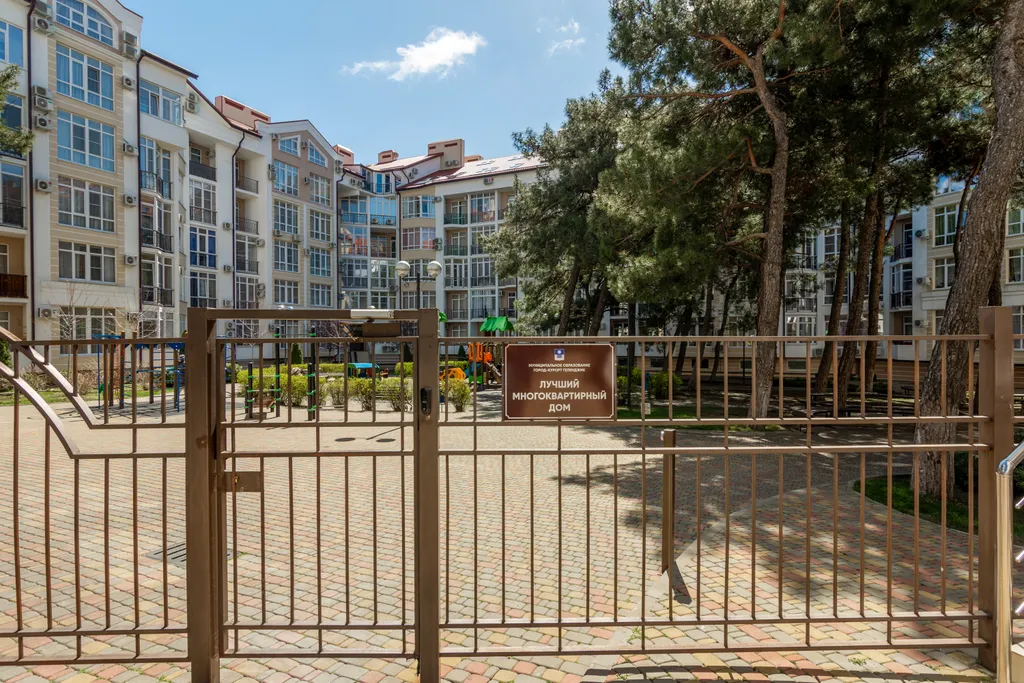 Квартира Уютная квартира на первой линии с видом на море — Геленджик