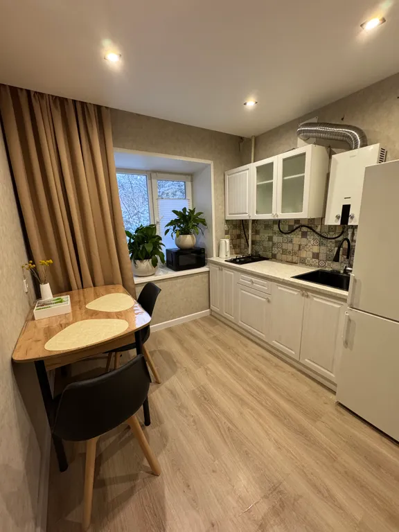 Уютная квартира