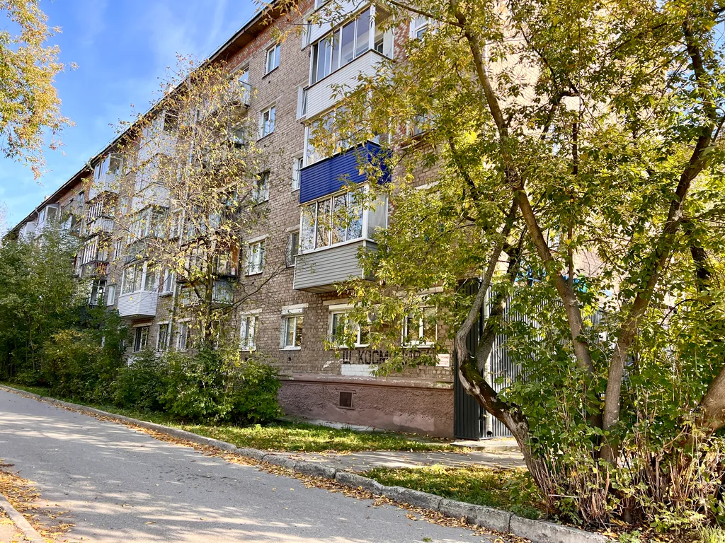 Стильная студия у ТРЦ Планета