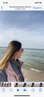 Оксана