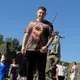 Артём