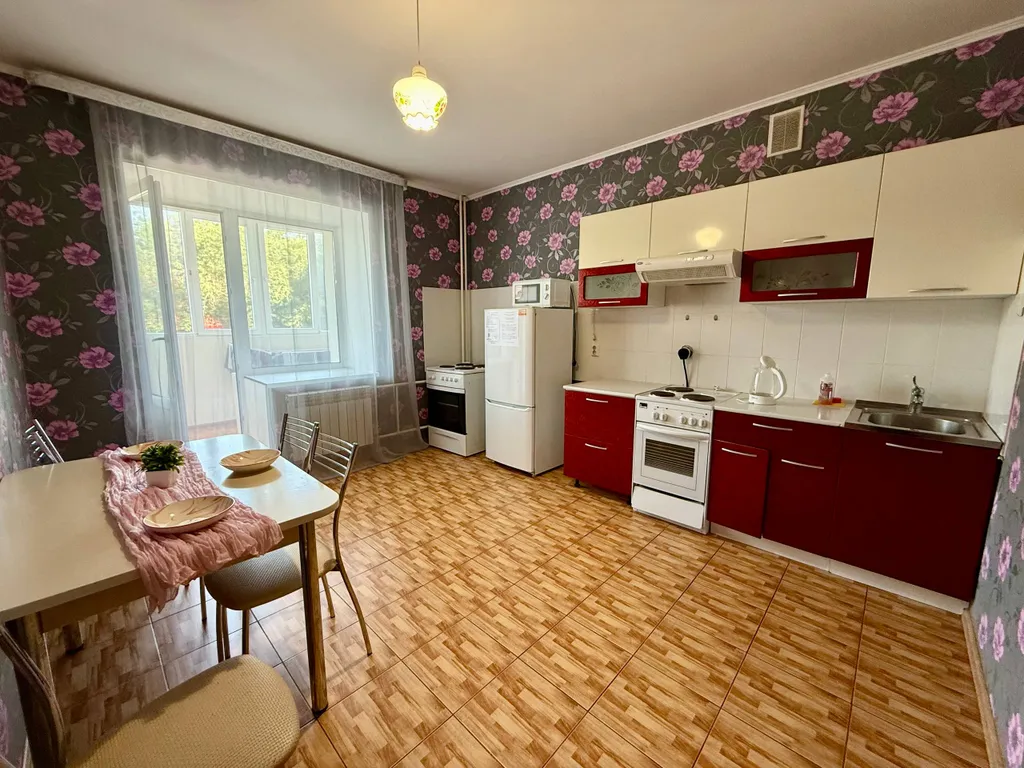 Уютная квартиара в центре города