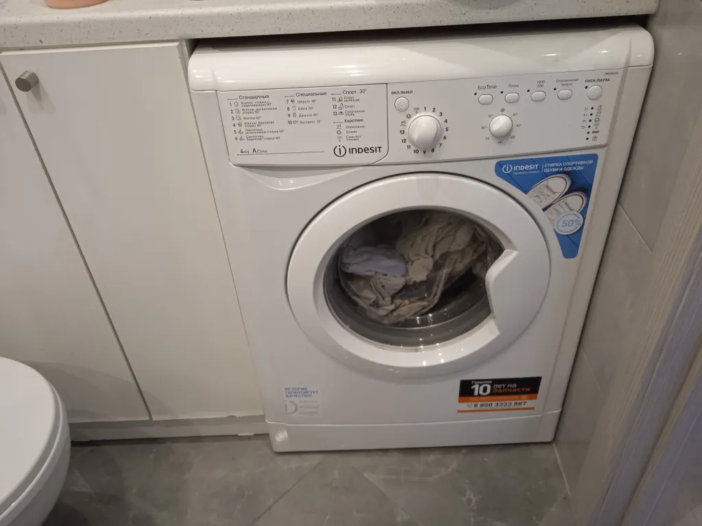 Уютная квартира с видом на лес с удобной кроватью