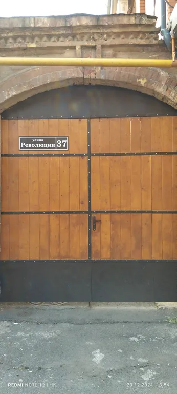 Уютная двухкомнатная квартира в историческом центре Владикавказа